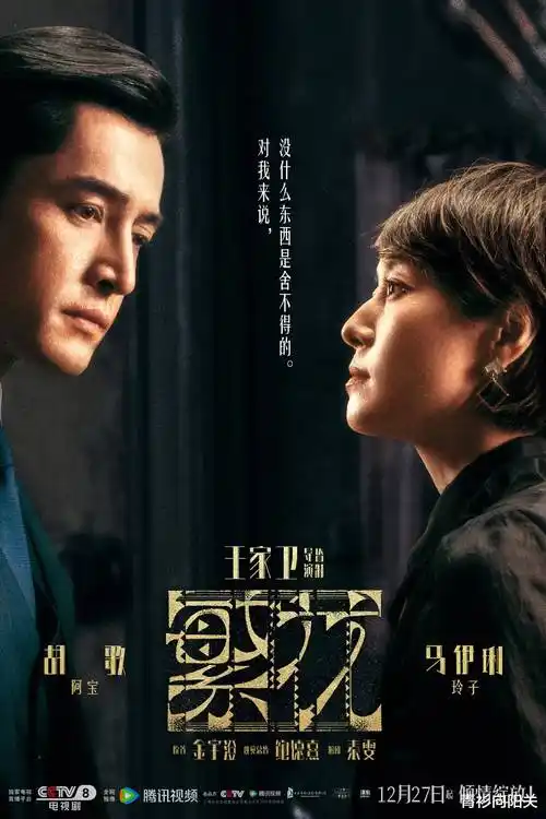十分钟心动 短剧在线观看